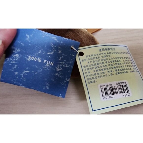 Japan Tokyo Disney Store Mickey Mouse Shopping Eco Bag Pouch - Picture 5 of 14